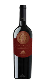 2021 Nativ 'Suadens' Rosso Campania