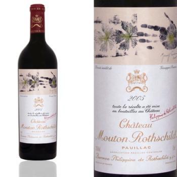 bighammerwines.com 2005 Mouton Rothschild Pauillac 96 RP